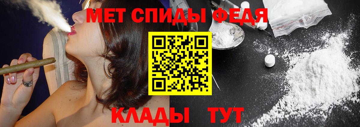 Amphetamine  Amphetamine Premium  Вход с VPN  Лыткарино 