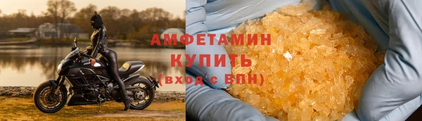 соль курить ск Козловка