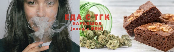 мефедрон VHQ Краснотурьинск