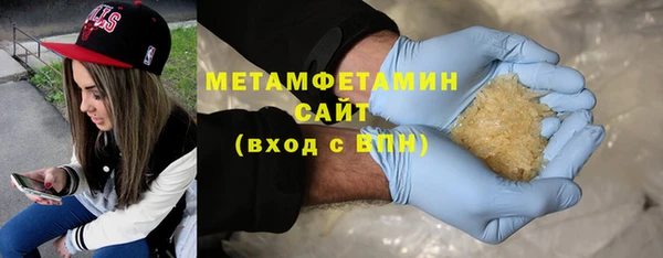 соль курить ск Козловка