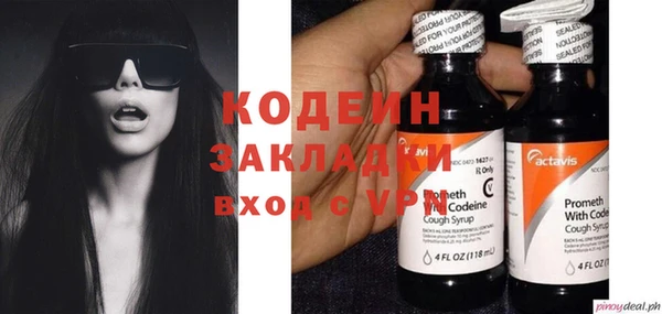 mdpv Козельск