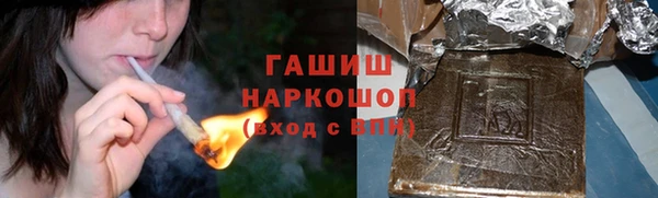 скорость Валуйки