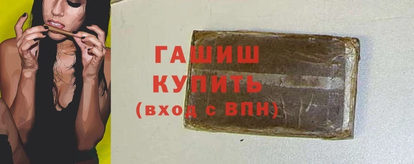 дмт Кинешма