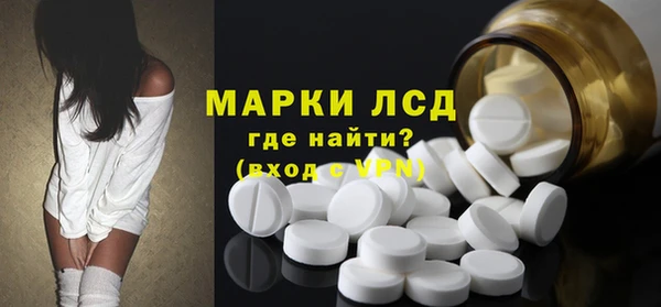 гидропоника Киреевск