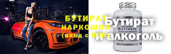 mdpv Козельск