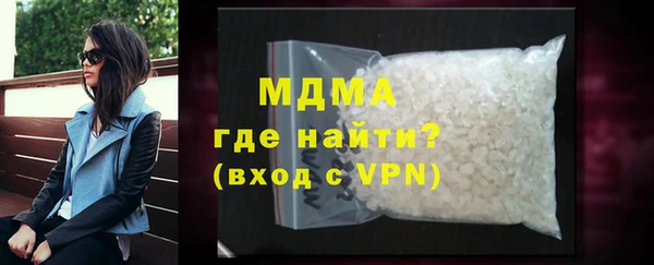 соль курить ск Козловка