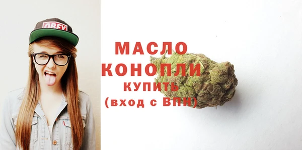 соль курить ск Козловка