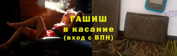 mdpv Козельск