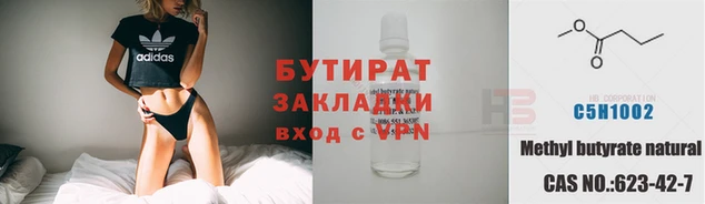 ПСИЛОЦИБИНОВЫЕ ГРИБЫ Кодинск