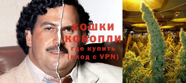 мефедрон VHQ Краснотурьинск