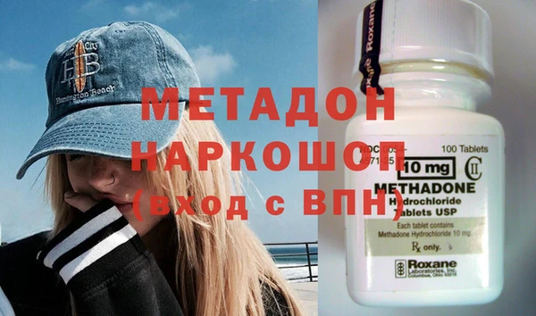 mdpv Козельск