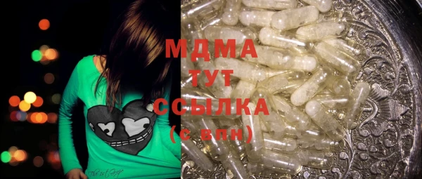 соль курить ск Козловка