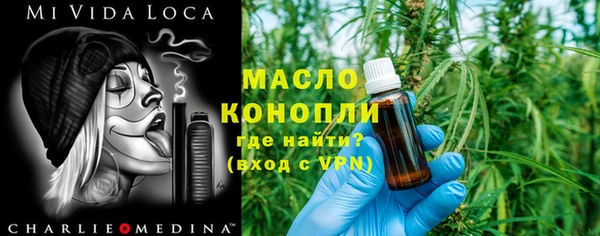 MDMA Premium VHQ Красноперекопск