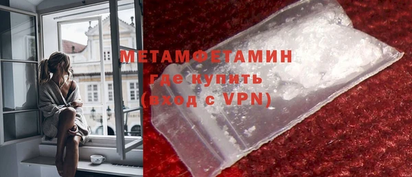 дмт Кинешма