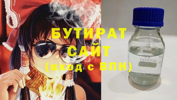 mdpv Козельск