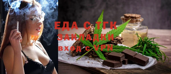 мефедрон VHQ Краснотурьинск