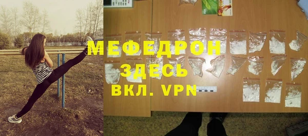 ПСИЛОЦИБИНОВЫЕ ГРИБЫ Кодинск