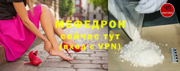 ПСИЛОЦИБИНОВЫЕ ГРИБЫ Кодинск