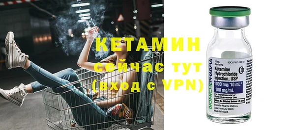 соль курить ск Козловка
