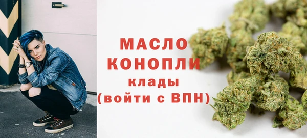 ПСИЛОЦИБИНОВЫЕ ГРИБЫ Кодинск