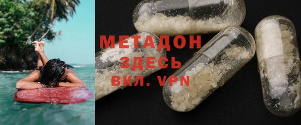 ПСИЛОЦИБИНОВЫЕ ГРИБЫ Кодинск
