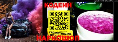 меф Ирбит