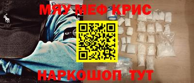 бутик Заводоуковск