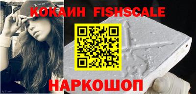 мдпв Жуковский
