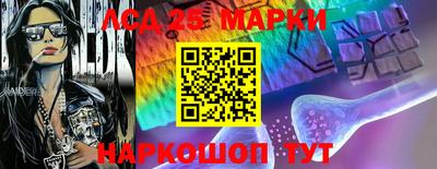 мефедрон мука Заволжье