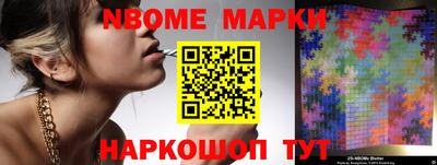 мдпв Жуковский