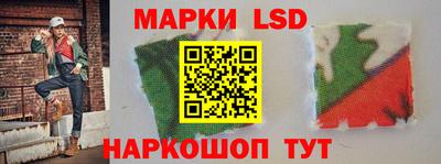 мдпв Жуковский