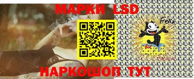 мдпв Жуковский