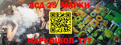 мефедрон Ипатово
