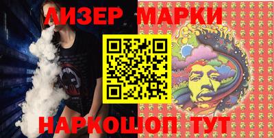 мефедрон мука Заволжье