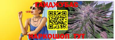 мефедрон мука Заволжье