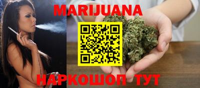 мефедрон мука Заволжье