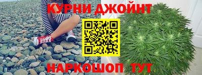 бутик Заводоуковск