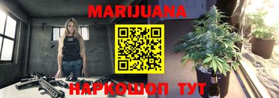 мефедрон мука Заволжье