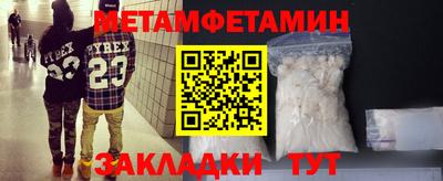мдпв Жуковский