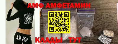 бутик Заводоуковск