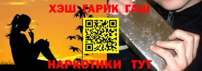 мдпв Жуковский