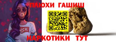 бутик Заводоуковск