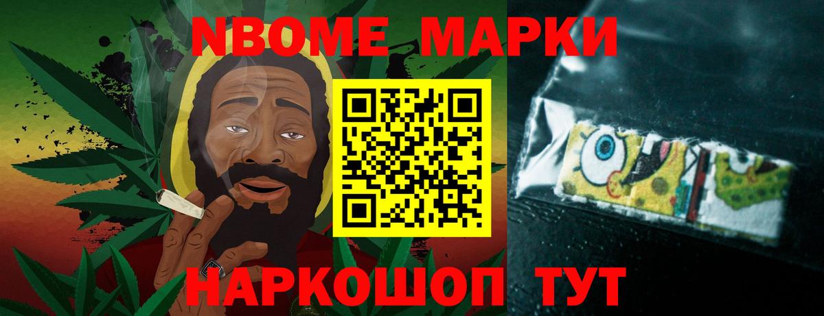 ЛСД экстази кислота Лыткарино
