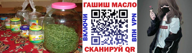 как найти закладки  Лыткарино  hydra зеркало  ТГК вейп 
